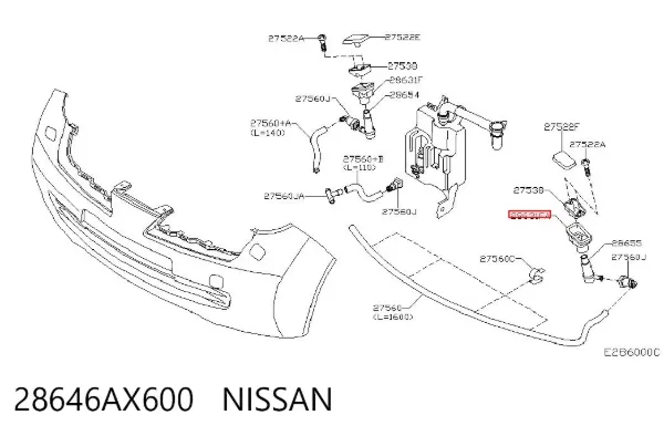 Накладка форсунки омивача фари передньої 28646AX600 Nissan/Infiniti