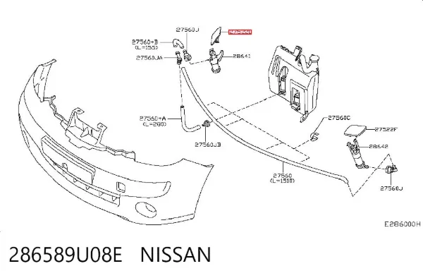 Накладка форсунки омивача фари передньої 286589U08E Nissan/Infiniti