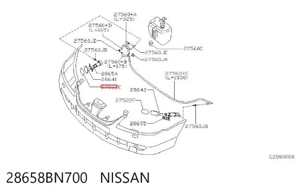 Накладка форсунки омивача фари передньої 28658BN700 Nissan/Infiniti