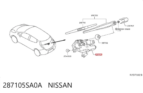 Моторчик заднього склоочисника 287105SA0A Nissan/Infiniti