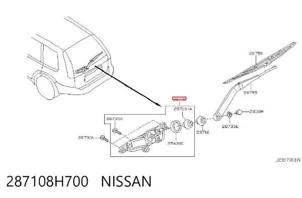 Моторчик заднього склоочисника 287108H700 Nissan/Infiniti