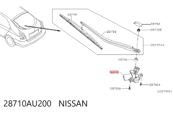 Моторчик заднього склоочисника 28710AU200 Nissan/Infiniti