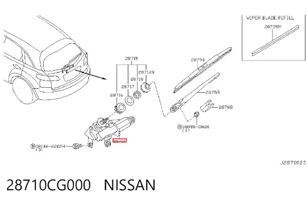 Моторчик заднього склоочисника 28710CG000 Nissan/Infiniti