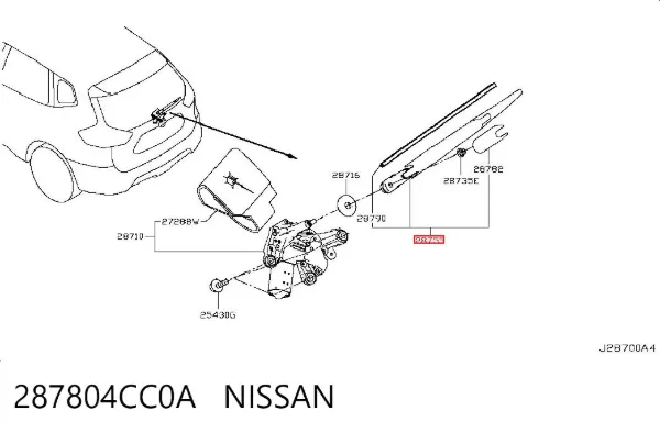 Задня щітка 287804CC0A Nissan/Infiniti