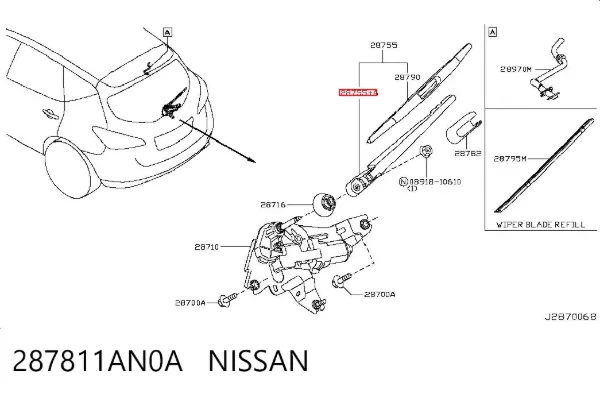 Важіль-поводок склоочисника заднього скла 287811AN0A Nissan/Infiniti