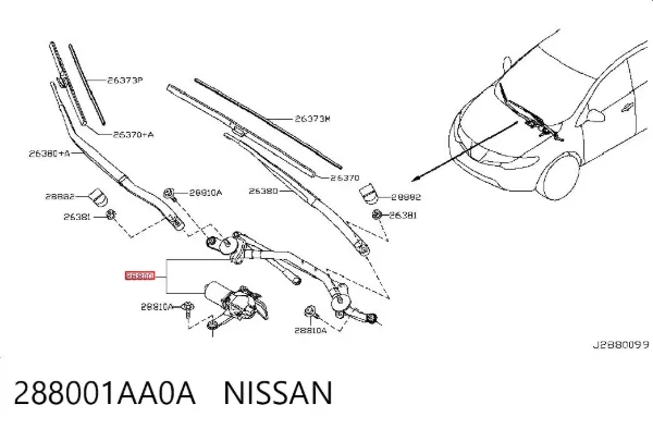 Трапеція двірників Nissan Murano Z51