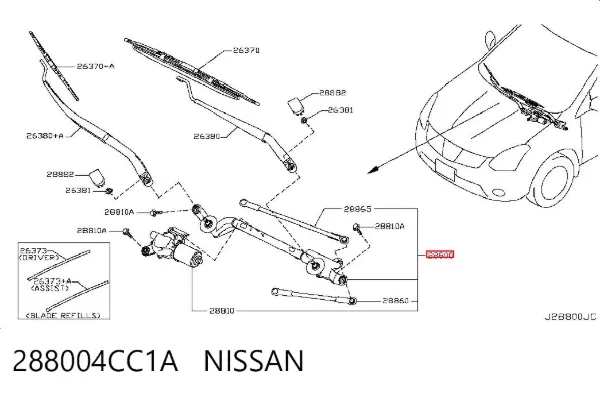 Трапеція двірників 288004CC1A Nissan/Infiniti