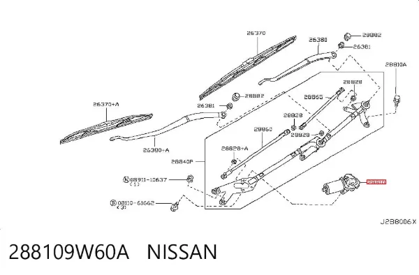 Двигун склоочисника лобового скла (трапеції) 288109W60A Nissan/Infiniti