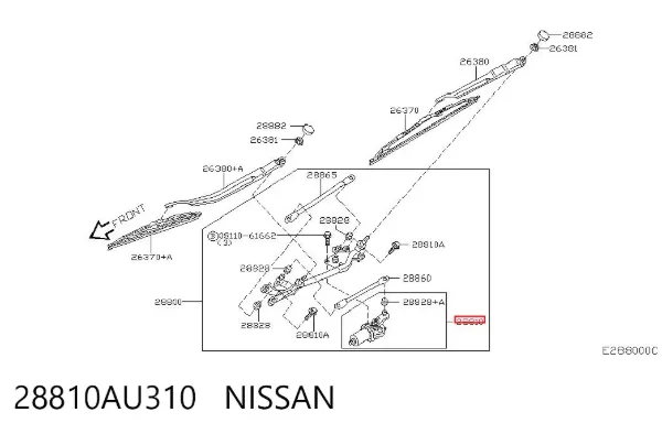 Двигун склоочисника лобового скла (трапеції) 28810AU310 Nissan/Infiniti