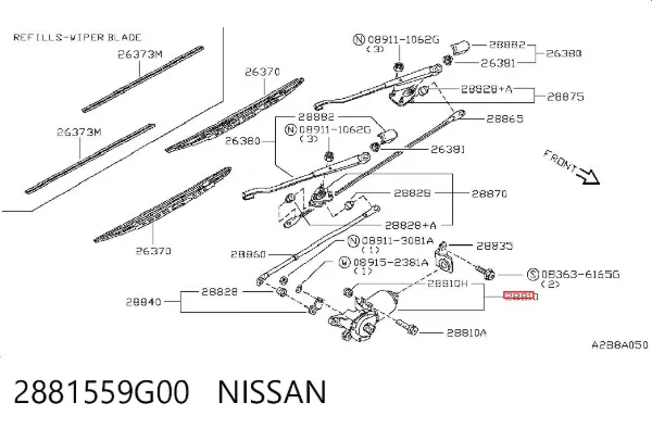 Двигун склоочисника лобового скла (трапеції) 2881559G00 Nissan/Infiniti