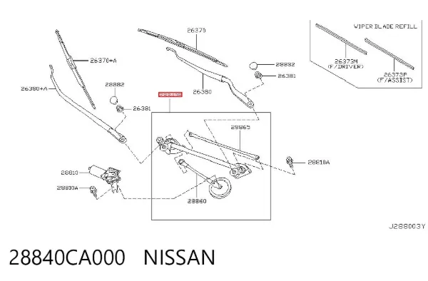 Трапеція двірників 28840CA000 Nissan/Infiniti