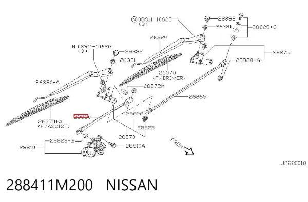Тяга трапеції склоочисника права 288411M200 Nissan/Infiniti