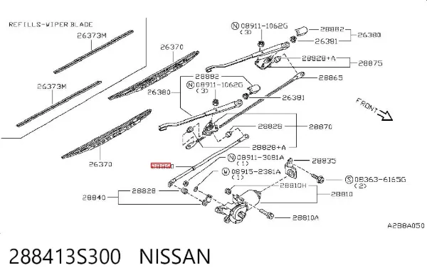 Тяга трапеції склоочисника права 288413S300 Nissan/Infiniti