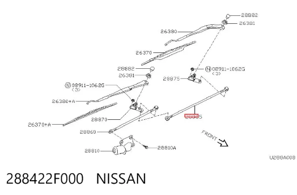 Тяга трапеції склоочисника ліва 288422F000 Nissan/Infiniti