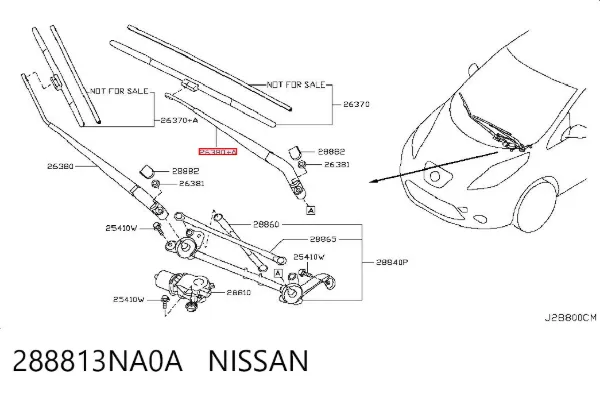 Важіль склоочисника 288813NA0A Nissan/Infiniti