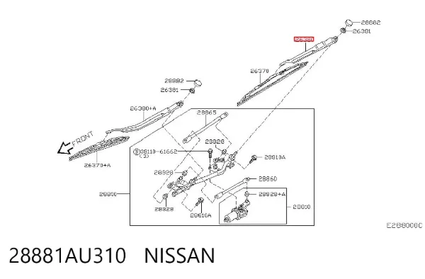 Важіль склоочисника 28881AU310 Nissan/Infiniti