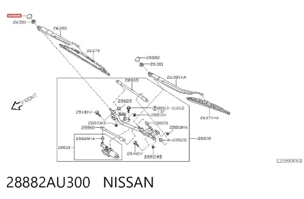 Заглушка гайки кріплення повідка переднього двірника 28882AU300 Nissan/Infiniti