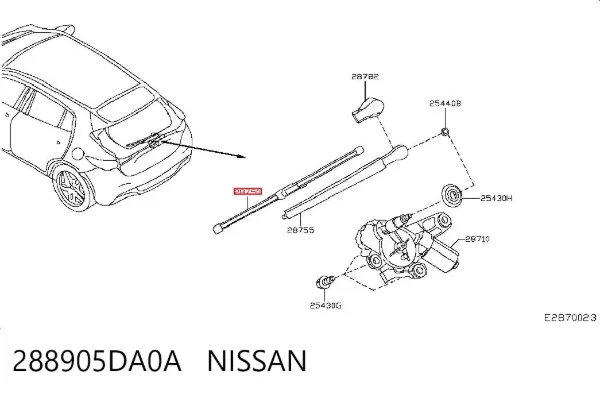  288905DA0A Nissan/Infiniti