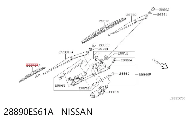 Щітка-двірник лобового скла, водійська 28890ES61A Nissan/Infiniti