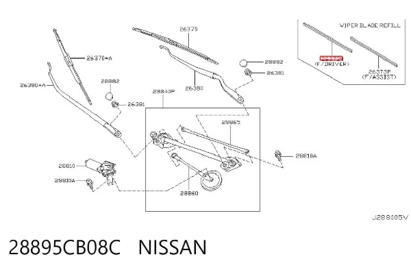 Гумка склоочисника пасажирська 28895CB08C Nissan/Infiniti
