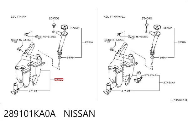 Бачок омивача 289101KA0A Nissan/Infiniti