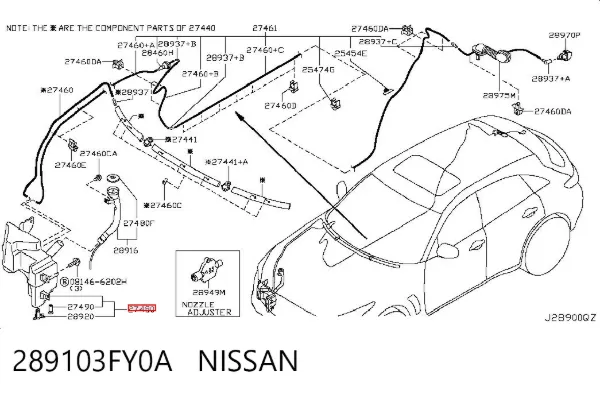 Бачок омивача Infiniti FX S51