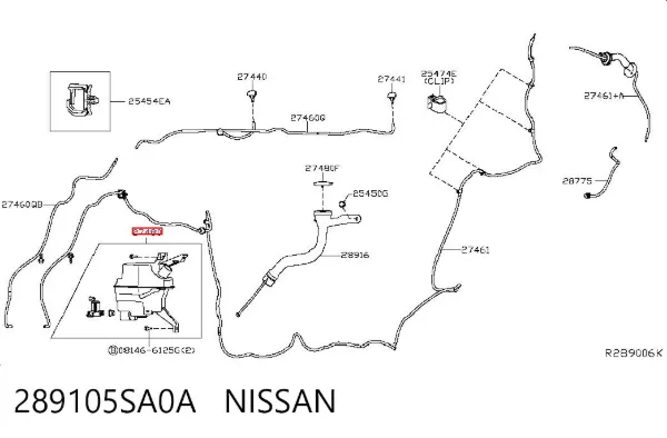 Бачок омивача 289105SA0A Nissan/Infiniti