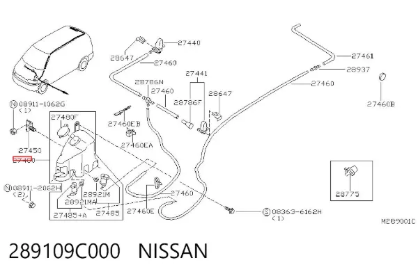 Бачок омивача 289109C000 Nissan/Infiniti