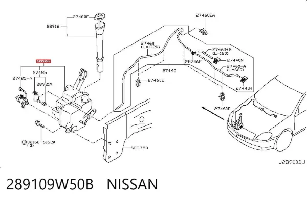 Бачок омивача Nissan Teana J31