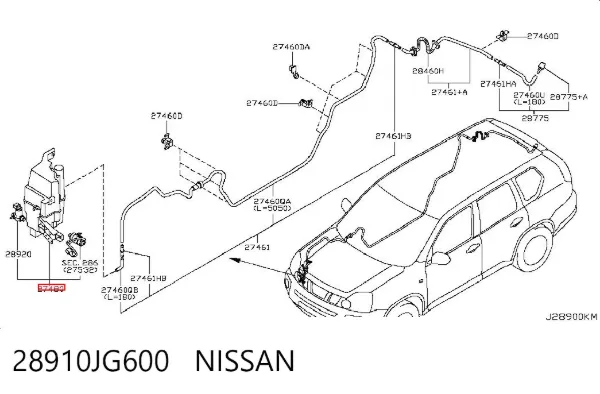 Бачок омивача 28910JG600 Nissan/Infiniti
