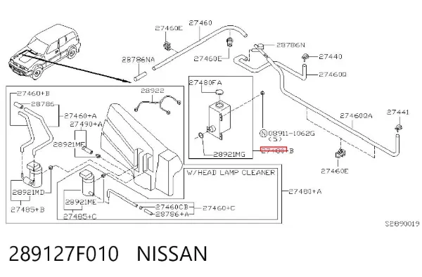 Бачок омивача 289127F010 Nissan/Infiniti