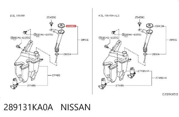 Кришка бачка омивача Nissan JUKE NMUK