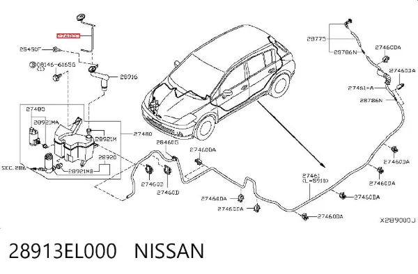 Кришка бачка омивача Nissan Tiida C11X