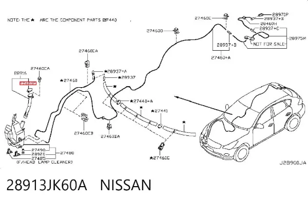 Кришка бачка омивача 28913JK60A Nissan/Infiniti