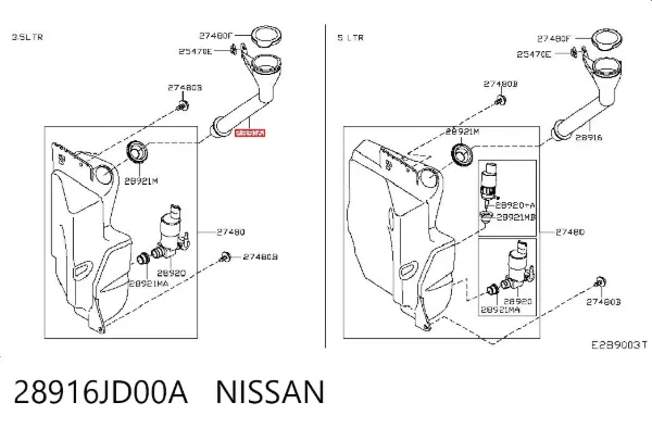 Горловина бачка омивача 28916JD00A Nissan/Infiniti