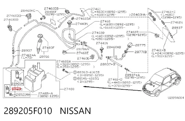 Моторчик омивача Nissan Almera II