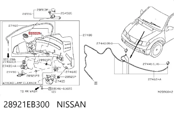  28921EB300 Nissan/Infiniti