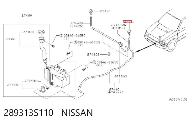 Форсунка омивача скла лобового, ліва 289313S110 Nissan/Infiniti