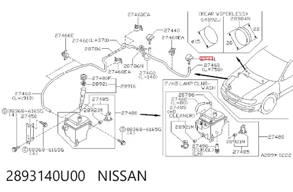 Форсунка омивача скла лобового, ліва 2893140U00 Nissan/Infiniti