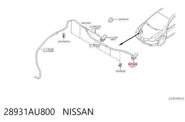 Форсунка омивача 28931AU800 Nissan/Infiniti