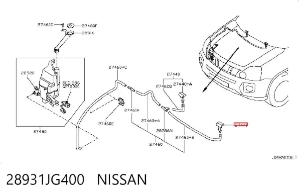 Форсунка омивача скла лобового, ліва 28931JG400 Nissan/Infiniti