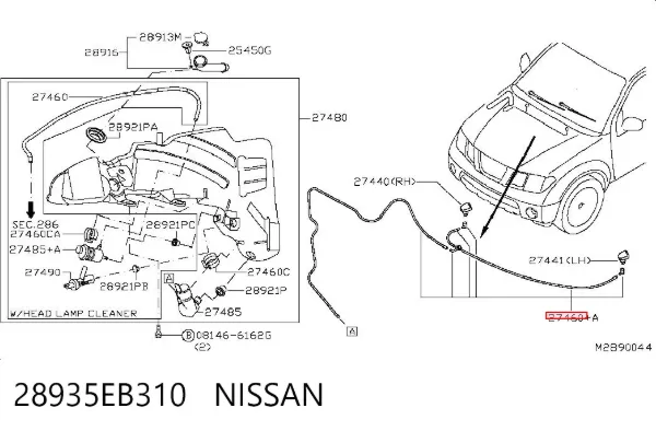  28935EB310 Nissan/Infiniti