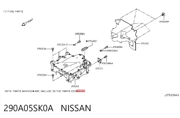 Двигун у зборі (електричний) 290A05SK0A Nissan/Infiniti