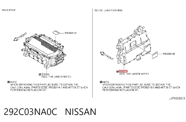 Перетворювач постійного струму 292C03NA0C Nissan/Infiniti