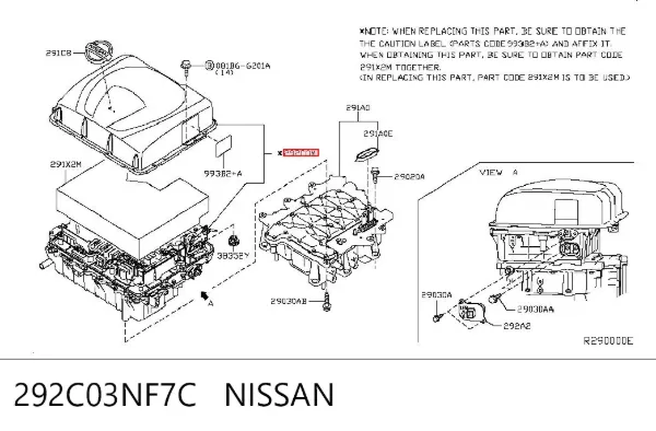 Перетворювач постійного струму 292C03NF7C Nissan/Infiniti