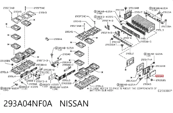  293A04NF0A Nissan/Infiniti