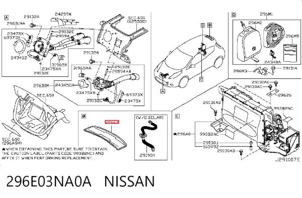  296E03NA0A Nissan/Infiniti