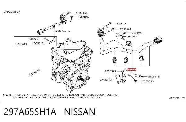 Джгут проводів моторного відсіку 297A65SH1A Nissan/Infiniti