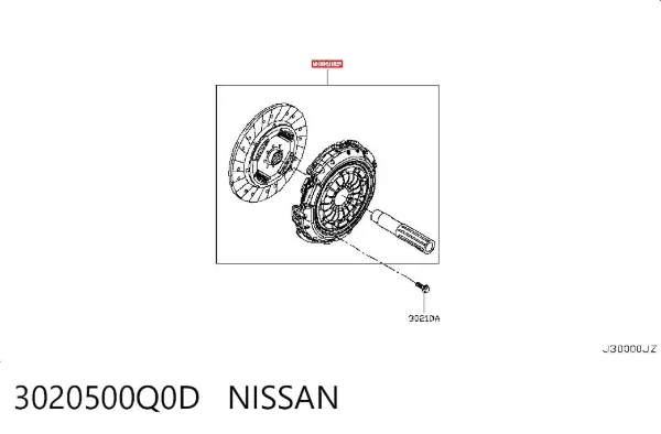 Корзина зчеплення 3020500Q0D Nissan/Infiniti