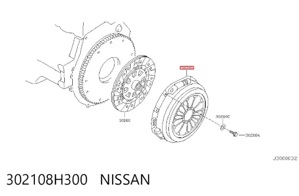 Корзина зчеплення 302108H300 Nissan/Infiniti
